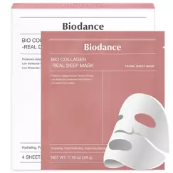 Biodance Bio-Collagen Deep Mask – 34g | Intensive Feuchtigkeit & Anti-Aging