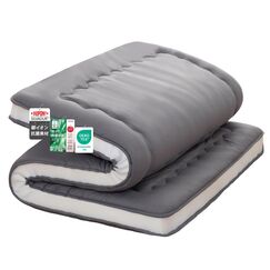 Syalife Japanische Bodenmatratze, Futon-Matratze, Shiki Futon (Shikibuton), faltbar und tragbar (Grau, 39 x 80)
