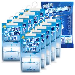 CONOPU 10 Packungen x 248g(2.5KG) H&auml;nge-Luftentfeuchter, Luftentfeuchter Granulat, Befreien Sie sich von Feuchtigkeit f&uuml;r Keller, Schlafzimmer, Waschr&auml;ume, Beseitigen unangenehme Ger&uuml;che, OZ04CSD04