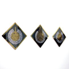 IWA CONCEPT Gehärtetes Glas Set aus Ayatul Kursi, Surah Al Falaq und Surah An Nas islamische Wandkunst, Ramadan, Eid Geschenk, muslimische Heimdekoration, islamische Kalligraphie (schwarzes Glas)