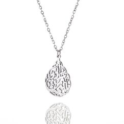 EUEAVAN Islamische Ayatul Kursi Halskette für Frauen Allah Teardrop Halskette Koran Schutz Halskette Arabische Kalligraphie Schrift Islam Eid Ramadan Geschenk Muslimischer Religiöser Schmuck (silber)