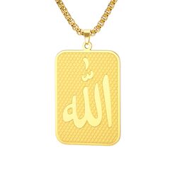 Allah Halskette Islamischer Ayatul Kursi Anhänger Koran Schutz Asma - Ul - Husna Halskette Arabische Schrift Muslimischer Schmuck Islam Eid Ramadan Geschenk Frauen Männer (Allah gold)
