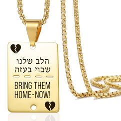VASSAGO Bring Them Home Now Halskette Israel Military Jewelry Stand mit Israel Edelstahl Dog Tag Anhänger Israel Halskette für Männer Frauen (islam bring them home now herz halskette-box kette)