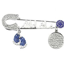 Bemvp Islamisch Dekorierter Schal Pin Islam Muslim Mashallah in Arabisch Türkisch Brosche Arabisch Türkisch Islam Vier Koran Marsala Schmuck