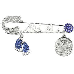 Fopytu Baby Brosche Pin Muslim Islam Schal Pin Mashallah in Arabisch Türkischer Brosche Araber Türkischer Islam Koran Religiöse Schmuck