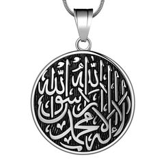 Hipunk Allah Halskette Herren Muslim Anhänger Islamisch Arabisch Geschenk 316L Edelstahl Islam Schmuck SP0049G