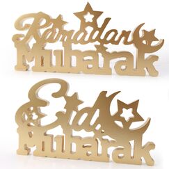 HONMOK 2pcs Eid Mubarak Tischdeko Holz, Ramadan Tisch Schild Deko, Bismillah Holz Aufsteller, Islamische Mond Stern Verzierung für Muslim Partydeko Tisch Ornament Heimdekoration Geschenk