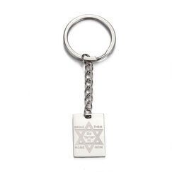 TEAMER Bring Them Home Now Schlüsselanhänger, Edelstahl, jüdisch, hebräisch, Erkennungsmarke, Schmuck für Männer und Frauen, Davidstern – Silber, 24.9*25.2mm