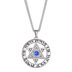 UNIFT Davidstern-Halskette für Damen, jüdische mehrlagige Halskette aus Edelstahl, hebräische Inschrift, Hexagramm, blauer Diamant, runder Anhänger, doppellagige Halskette, Schmuckgeschenke, Edelstahl