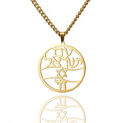 EUEAVAN Hebräisch Halsketten Judentum Religion Faithchai Halskette Jehova Anhänger Bibel Gott Namen Schmuck Chanukka Israel Amulette Geschenke Christentum Frauen Männer (Davidstern gold)