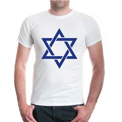 T-Shirt Davidstern-Zeichen-S-White-Royal