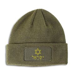Custom Patch Beanie Hebräisch Israel Davidstern B Stickerei Acryl, Olivgrün, Einheitsgröße