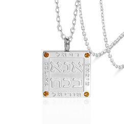 Erzengel-Halskette für Damen und Herren, Edelstahl, Michael Gabriel, Raphael, Uriel, Hebräisch, jüdischer religiöser Schmuck, Adjustable, Edelstahl, Kein Edelstein
