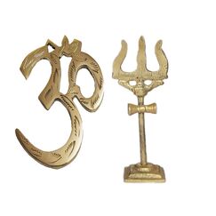 PARIJAT HANDICRAFT Set mit 2 Messing-Om und Trishool Trishul dekorative spirituelle Vastu-Artikel Messing indische hinduistische religiöse Wand Wohnkultur Küche Pooja Mandir Tempel zum Aufhängen Viel