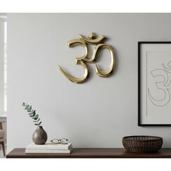 eSplanade OM-Wand-Skulptur aus Messing, Vastu, Fengshui, Glück, glücksverheißend, religiöse Symbole, Pooja-Idole, Heimdekoration, 22,9 cm