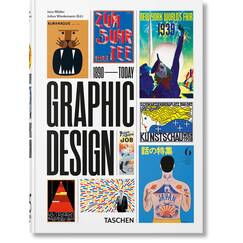 The History of Graphic Design: 45th Ed. (45th Edition)