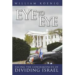 Eye to Eye: Facing the Consequences of Dividing Israel