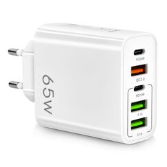 AXFEE 65W Multi AXFEE USB C Ladegerät, 5 Ports Mehrfach Ladegerät mit USB-C und USB-A, 65W Schnellladegerät PD 3.0 Power Adapter USB Netzteil für iPhone 17/16/15/14/13/Pro/Pro Max, Samsung Galaxy