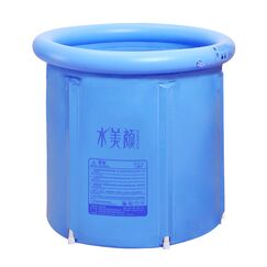 Youdepot Aufblasbare tragbare Kunststoff-Badewanne, PVC-Badewanne, tragbare Badewanne, aufblasbares Spa für Erwachsenen-Badezimmer mit Luftpumpe, blau, groß