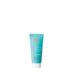 MOROCCANOIL - Intensive Feuchtigkeitsmaske 75ml