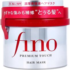Fino Premium-Touch-Penetration Haarmaske, 230 ml, *AF27* für trockenes und geschädigtes Haar