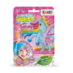 INKEE Gesichtsmaske Kinder GALUPY UNICORN | Beauty Tuchmaske mit Fruchtgummi-Aroma, Calendula und Kamille-Extrakte - mädchen geschenke 3 Jahre und mehr