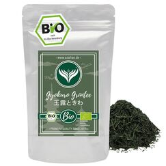 Azafran BIO Gyokuro Tee - Japanischer Premium Grüntee - Original aus Japan 250g
