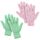 ASTER 2Paare Mikrofaser Staubhandschuhe Waschbar Reinigungshandschuh Korallenvlies Putzhandschuhe Abstauben Cleaning Gloves für Küchen Haus Jalousien Lampen Möbel und schwer zugängliche Ecklücken, Farbe: Blau