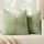 MIULEE 2er Set Kissenbezug 45x45cm Hellgrün frühling Kissenhülle Kissenbezüge Sofakissen Dekokissen Boho Couchkissen Kord Dekorative Zierkissenbezug für Sofa, Größe: 45 x 45 cm, 2 Stück, Farbe: Hellgrün