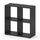 Vicco Raumteiler Tetra, Schwarz, 72.6 x 72 cm, zur Aufbewahrung und Präsentation von Büchern oder Dekoboxen, Größe: 72x72,6x29 cm, Farbe: Grau