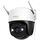 Imou 2K Überwachungskamera Aussen mit AI Personen-/Fahrzeugerkennung, 360° PTZ WLAN Kamera Outdoor, Vollfarbige Nachtsicht, Automatischer Verfolgung, 2-Wege-Audio, Sirene, IP66, Funktioniert mit Alexa, Farbe: Weiß Cruiser 2c 2k/3mp