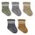 bistyle Bio-Baumwolle Stoppersocken Kleinkinder Baby ABS Antirutsch Socken Schachbrettmuster | Rutschsocken für Neugeborene Jungen Mädchen Tennissocken Sportsocken, Größe: 12-24 Monate, Farbe: Beige