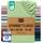 Utopia Bedding - Spannbettlaken 180x200cm - Salbei Grün - Gebürstete Polyester-Mikrofaser Spannbetttuch - 35 cm Tiefe Tasche, Größe: 180X200 cm, Farbe: Salbei Grün