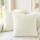 CaliTime Kissenbezüge Kissenhülle 2er-Pack Cosy Kissenbezüge für Couch Sofa Heimdekoration einfarbig weich Chenille 55 cm x 55 cm Creme, Größe: 56 x 56 cm, 2 Stück, Farbe: Cremefarben