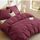 BEDSURE Bettwäsche 220x240 Baumwolle Weinrot - Bettwäsche-Sets 240 x 220 cm Bettbezug 3teilig mit 2 Kissenbezüge 80x80 cm, Oeko-TEX Bedding Rot mit Reißverschluss