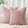 Topfinel Kissenbezug 40x40 rosa 2er Set Kordsamt gestreiftes Muster Kissenbezüge Kissenhülle Dekokissen Sofakissen Couchkissen Dekokissen Zierkissenbezug Deko Kissenhüllen Wohnzimmer
