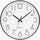 ACCSHINE Wanduhr Ohne Tickgeräusche Lautlos Küchenuhr 30cm Quarz Groß Batterie Betriebene Wanduhr Einfach zu Lesen für Zimmer Zuhause Wohnzimmer KüChe Schlafzimmer Büro Schule