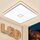 Airand Deckenleuchte LED Deckenlampe Bad 24W 2050LM Badlampe Hell Badezimmer Lampe 3000K warmweiß Moderne Decke Leuchte für Schlafzimmer Küche Balkon Keller Flur Feuchtraum