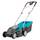 Gardena PowerMax Li-40/32 Akkurasenmäher Set: Mäher bis 280m², 32cm Schnittbreite, 30l Grasfangbehälter, Schnitthöhe 20-60 mm, klappbares Gestänge, ergonomischer Handgriff (5033-20)