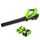 Greenworks G40ABK2 Axial Laubbläser mit Tempomat, 177 km/h, 11,05 m³/min, 40V 2Ah Batterie & Ladegerät, 3 Jahre Garantie