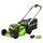 Greenworks Pro 60V 51cm Brushless Nascower Kabellos Schnitthöhe 25-85mm Klappgriff Vertikale Lagerung mit 60 Liter Beutel (mit Akku und 4Ah Ladegerät)