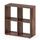 Vicco Raumteiler Tetra, Antikholz, 72.6 x 72 cm, zur Aufbewahrung und Präsentation von Büchern oder Dekoboxen