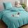 Utopia Bedding Bettwäsche 135x200 Set - Mikrofaser Bettbezug 135x200 cm + 1 Kissenbezug 80x80 cm - Spa blau