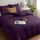 Utopia Bedding Bettwäsche Set - Mikrofaser Bettbezug 260x240 cm + 2 Kissenbezüge 65x65 cm - Lila