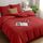 Utopia Bedding Bettwäsche Set - Mikrofaser Bettbezug 260x240 cm + 2 Kissenbezüge 65x65 cm - Rot