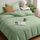 Utopia Bedding Bettwäsche 200x200 Set - Mikrofaser Bettbezug 200x200 cm + 2 Kissenbezüge 50x75 cm - Salbeigrün