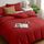 Utopia Bedding Bettwäsche 200x200 Set - Mikrofaser Bettbezug 200x200 cm + 2 Kissenbezüge 50x75 cm - Rot