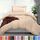 Utopia Bedding Bettbezug-Set für Doppelbetten – 1 Bettbezug mit 1 Kissenbezug – 2 Stück Bettbezug mit Reißverschluss – ultraweiche gebürstete Mikrofaser, 172 x 228 cm (Twin/Twin XL, Beige)