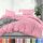 Utopia Bedding Bettbezug-Set für Queen-Size-Betten – 1 Bettbezug mit 2 Kissenbezügen – 3-teiliger Bettdeckenbezug mit Reißverschluss – ultraweiche, gebürstete Mikrofaser, 228 x 228 cm (Queen, Rosa)