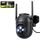 5MP Überwachungskamera Aussen: Kamera Überwachung Aussen 2,4/5Ghz WiFi IP Kamera Outdoor Kabel 360°PTZ Videoüberwachung Aussen Camera Dome Homekit mit 24/7 Videoaufzeichnung Automatischer Verfolgung